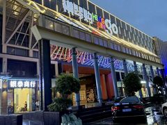 -横琴购口岸商业广场