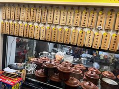 -董厨煨汤馆(车站路店)