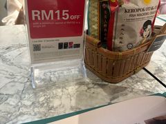 -关夫人餐厅(KLCC阳光广场店)