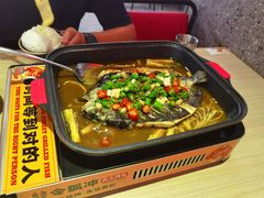 -令狐冲烤鱼·烧菜馆(达明店)