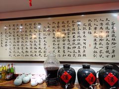 -刘师父老汉口江湖菜(蔡锷路店)