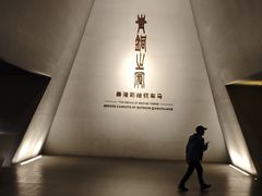 -秦始皇帝陵博物院-丽山园