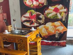 -憨孃孃·重庆老火锅(红山黑金店)