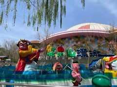 -朝阳公园游乐园