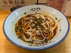 -常樂屋·常德米粉(青年路店)