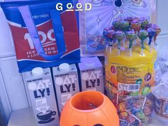 -TCROSS交茶点(襄阳南路店)