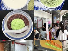 -百花传统甜品店(原址店)