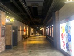 -CGV影城(黄河道ScreenX店)