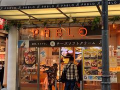 -烧きたてチーズタルト专门店·PABLO(心斋桥本店)