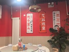 -听涛雅苑百味饺子老家菜馆