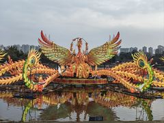 -武汉园博园(武汉自然博物馆)