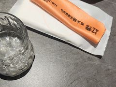 -竹犇番茄火锅(长风街店)