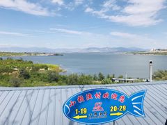 -小赖鱼馆