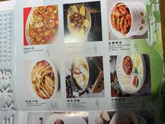 菜单-小菜园新徽菜(合肥瑶海万达店)