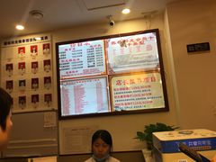 -蓉城阳光推拿馆(理想中心店)