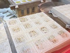 -阮大兴糕团(日月光中心店)