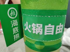 -海底捞火锅(之心城店)