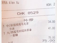 -星巴克臻选(湖滨道店)
