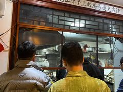 -易裕和·长沙米粉(友谊路店)
