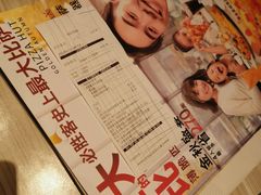 -必胜客(蜀山万象汇店)