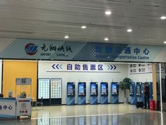 -福州长乐国际机场