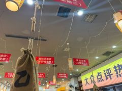 -亿牌牌东北烧烤(怀特店)