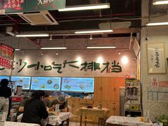 -东排食堂长沙小吃大排档(五一广场店)