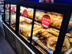 -卡吉诺动物奶油生日蛋糕(蓝堡湾店)