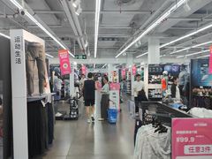 -迪卡侬(土桥店)