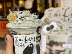 -成川茶店·潮汕工夫浓茶(万象店)