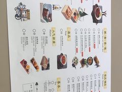 -蔡澜点心·粤菜(西单大悦城店)