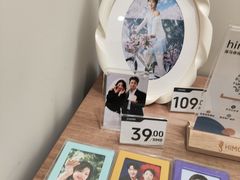 -海马体大师店(广州天汇广场IGC大师店)