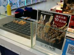 -义门白家(鸿通城店)