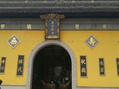 -清凉禅寺