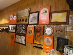 -老龙亭拉面店