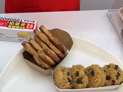 -味多美蛋糕(大兴店)