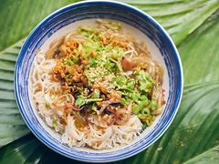 -椰小调.儋州米烂(名门店)