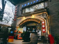 门面-申德勒加油站西餐厅(日坛路总店)
