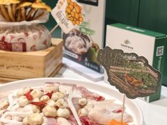 -烹然四季椰子鸡火锅(姚家园万象汇店)