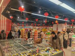 -好特卖HotMaxx(杭州滨江宝龙城店)