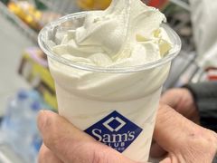 -山姆会员商店(邻瑞广场店)