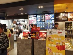 -麦当劳(新达汇三林店)