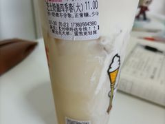 -蜜雪冰城(滨河西路店)