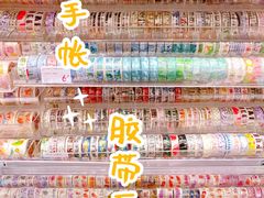店内环境-KKV(天津津南吾悦广场店)