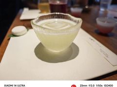 -元古雲境(太古里店)