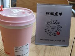 -Manner Coffee(广州琶洲宝地广场店)