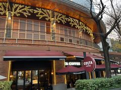 -COSTA COFFEE(武汉天地店)