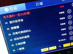 -好乐迪KTV(紫荆广场店)