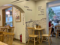 用餐区-正南齐北·老街糯米团(洪崖洞店)