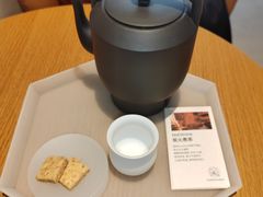 -tea’stone(新天地店)